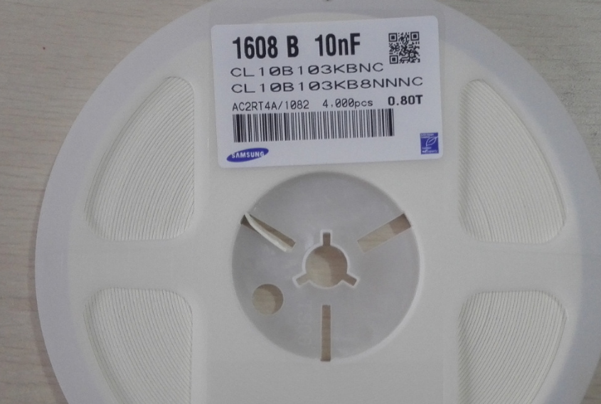 購買三星貼片電容如何選擇廠家？