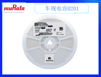 三環(huán)電容代理商真假是什么呢？