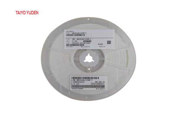 怎么查詢太誘電容代理商呢！