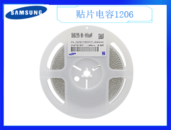 三星電容代理公司怎么挑選呢！要注意哪些細節(jié)呢！